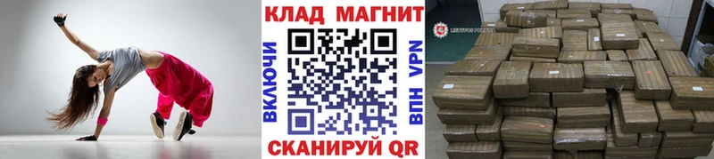 Где купить наркоту Приозерск КОКАИН Каннабис МЕФ Метадон Амфетамин ГАШИШ A-PVP