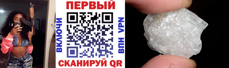 что такое наркотик  Приозерск  блэк спрут ссылки  АМФ 98% 