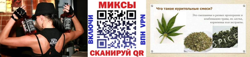 что такое наркотик  Приозерск  БУТИРАТ бутик 