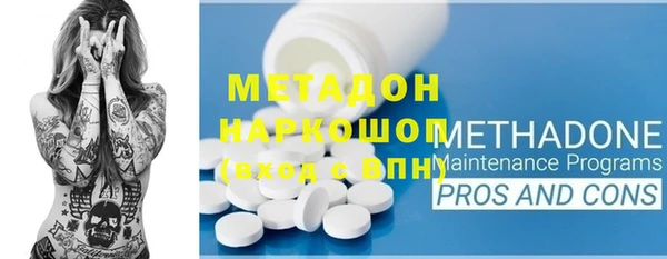 apvp Арсеньев
