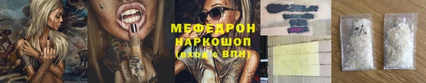 apvp Арсеньев