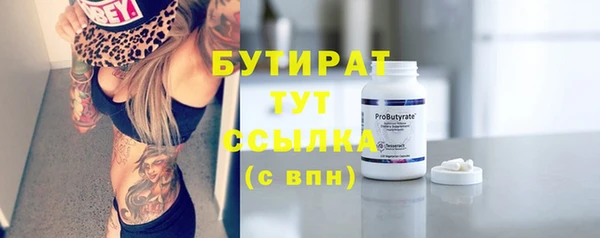 apvp Арсеньев