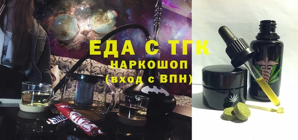 apvp Арсеньев